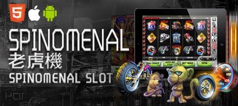 公益娛樂城SPINOMENAL老虎機 公益娛樂城SPINOMENAL老虎機