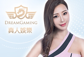 公益娛樂城DG真人 公益娛樂城DG真人