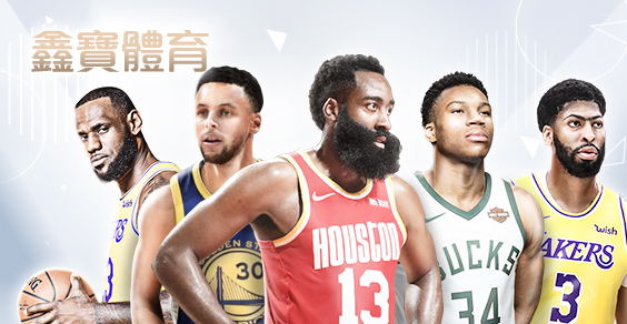 公益娛樂城鑫寶體育 公益娛樂城鑫寶體育