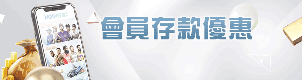 史上最厲害團隊 0本金開始獲利 趕快來了解